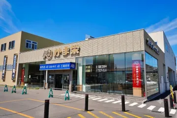 기모노를 입고 오타루 관광 여행 추천 - 메고지고