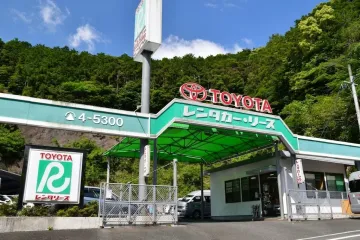 (유)요시나가 공항 렌터카 여행 추천 - 메고지고