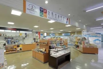 (주)신데미츠 이쓰하라 지점 버짓 렌터카 쓰시마 공항점 여행 추천 - 메고지고