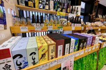 츠시 냥 부엌 (관광 정보관 만남 처시시마) 여행 추천 - 메고지고