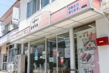 만송각 여행 추천 - 메고지고