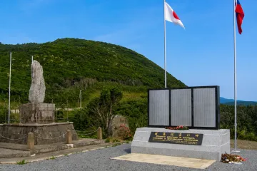 키타타키로드 토노자키 코스 여행 추천 - 메고지고