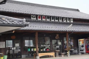 자연학습촌 겐지이노모리 여행 추천 - 메고지고