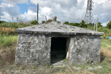 생활의 발효 STORE OKINAWA 여행 추천 - 메고지고