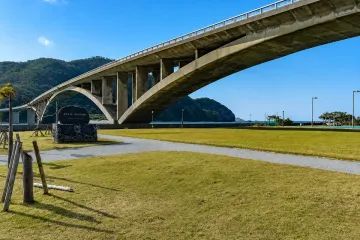 시로의 동상 여행 추천 - 메고지고