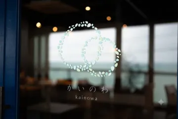 헤이안자지마 여행 추천 - 메고지고