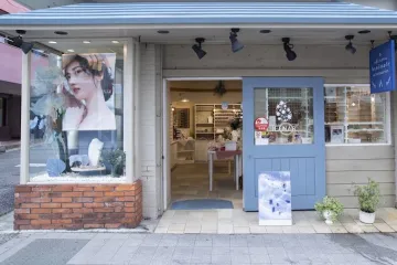 류큐민예센터 구모지점 여행 추천 - 메고지고