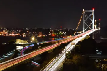 노 포크 광장 여행 추천 - 메고지고