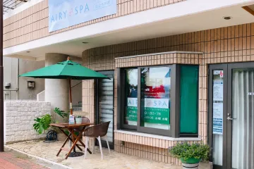 야에야마 평화기념관 여행 추천 - 메고지고