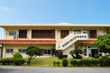 도카시키지마 트레킹 여행 추천 - 메고지고