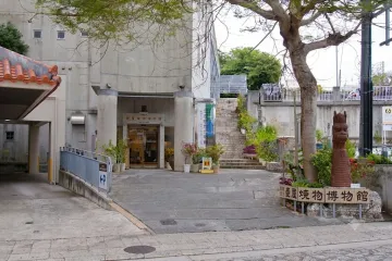류장 렌탈 유어스 여행 추천 - 메고지고