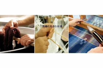 마에사토 비치 여행 추천 - 메고지고