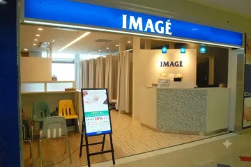 와타 숍 나하 공항점 여행 추천 - 메고지고