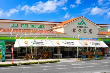 MAJUN OKINAWA 이어스 오키나와 토요사키점 여행 추천 - 메고지고