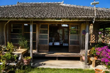 KUGANI FARM 여행 추천 - 메고지고
