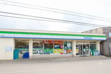 A코프 JA 유이랜드점 여행 추천 - 메고지고