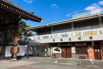 야키토리 여행 추천 - 메고지고