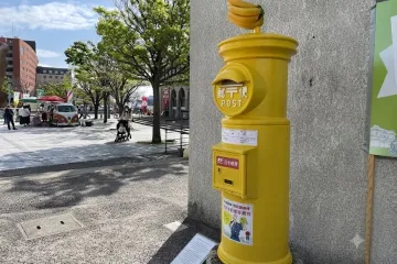 기타큐슈시립 국제우호기념 도서관 여행 추천 - 메고지고