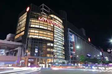 덴진 여행 추천 - 메고지고
