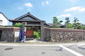와카토 도선 여행 추천 - 메고지고