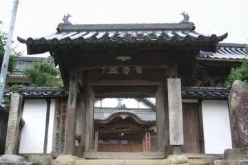 가마시 매화공원 여행 추천 - 메고지고