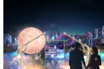 오호리공원 여행 추천 - 메고지고
