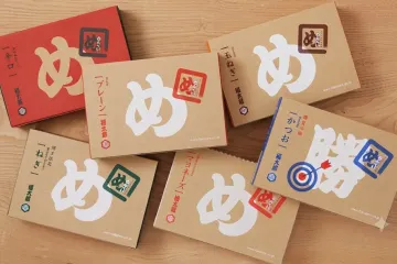 카와사키마치 농산물직매소 디・아이 여행 추천 - 메고지고
