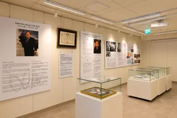 삼삼나무와 후박나무가 만들어내는 천연향 삼나무 가루향 여행 추천 - 메고지고