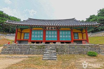 한운사기념관 여행 추천 - 메고지고