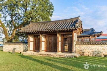 보안사(괴산) 여행 추천 - 메고지고