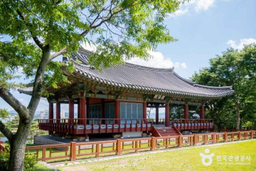 영천시민회관 여행 추천 - 메고지고