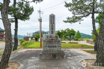의성 탑리리 오층석탑 여행 추천 - 메고지고