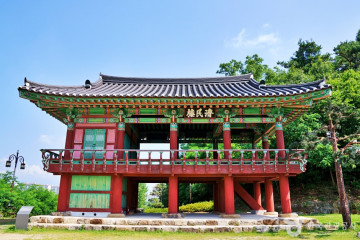 영주문화원 여행 추천 - 메고지고