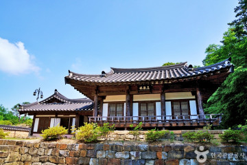 제민루 여행 추천 - 메고지고