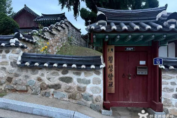 덕고마을 여행 추천 - 메고지고