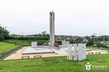 홍주성 천년여행길 여행 추천 - 메고지고