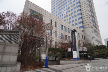 백암아트홀 여행 추천 - 메고지고