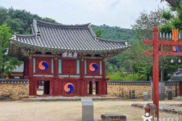 휴파크 장성점 여행 추천 - 메고지고