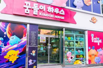 한밭교육박물관 여행 추천 - 메고지고