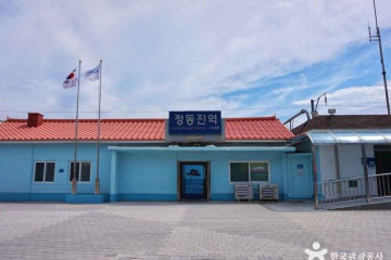 정동진 레일바이크 여행 추천 - 메고지고