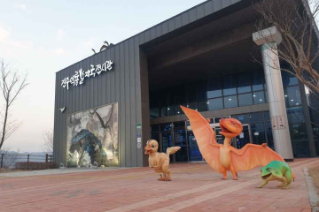국립저작권박물관 여행 추천 - 메고지고