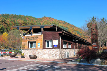 비로사(영주) 여행 추천 - 메고지고