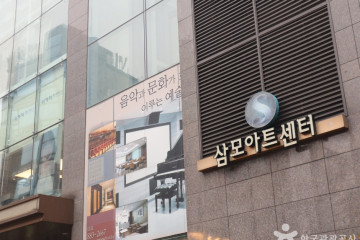서울 신림동 민속순대타운 여행 추천 - 메고지고