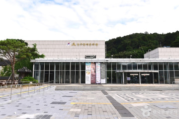 국립무형유산원 여행 추천 - 메고지고