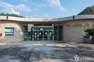 단호샌드파크캠핑장 여행 추천 - 메고지고