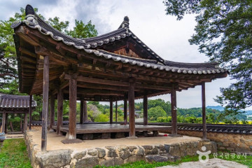 청원루 여행 추천 - 메고지고