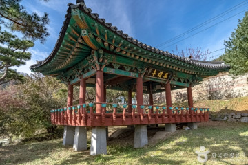 여주 이포나루 여행 추천 - 메고지고