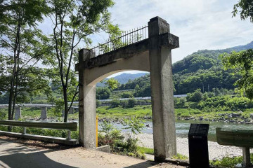 어천마을 여행 추천 - 메고지고
