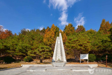 장흥향교 여행 추천 - 메고지고