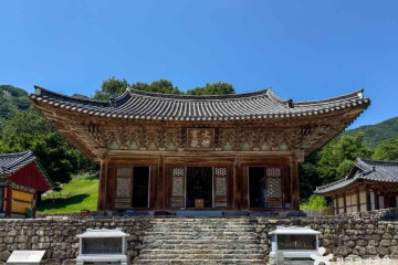 내소힐링캠프 여행 추천 - 메고지고